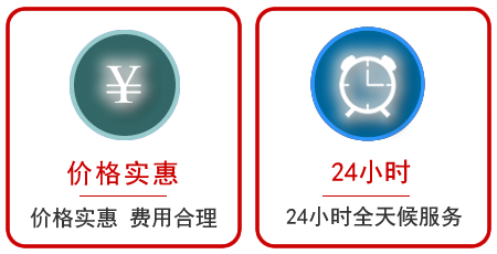 屏南汽车中途送油救援电话 屏南汽车中途送油救援电话